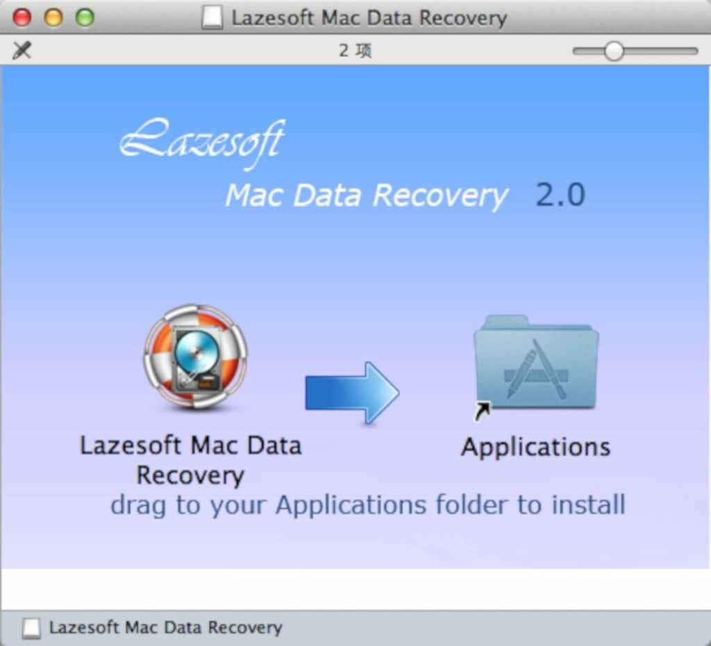 best file recovery software for mac os x 10.5